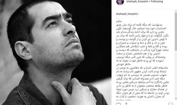 عکس نوشته دل شکسته ام