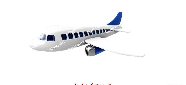 عکس هواپیمای مشکی