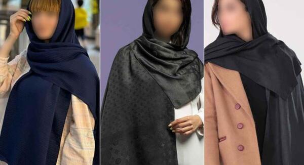 عکس روسری مشکی محرم