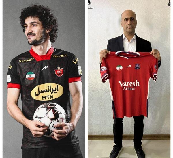 عکس لباس مشکی پرسپولیس