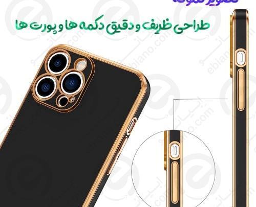 عکس قاب گوشی مشکی طلایی