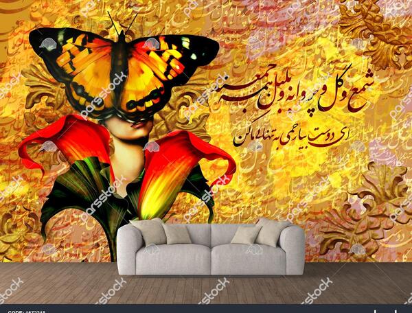 عکس شمع و گل مشکی برای پروفایل