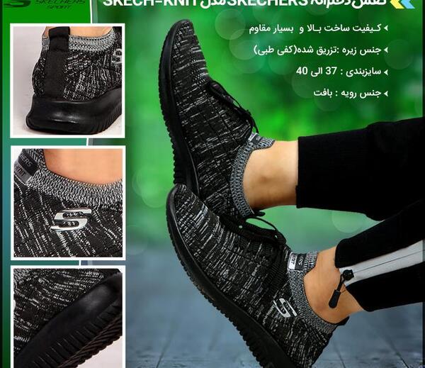 عکس کفش اسپرت دخترانه مشکی جدید