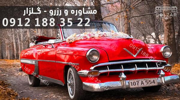 عکس کادیلاک مشکی قدیمی