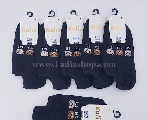 عکس خرس مشکی فانتزی