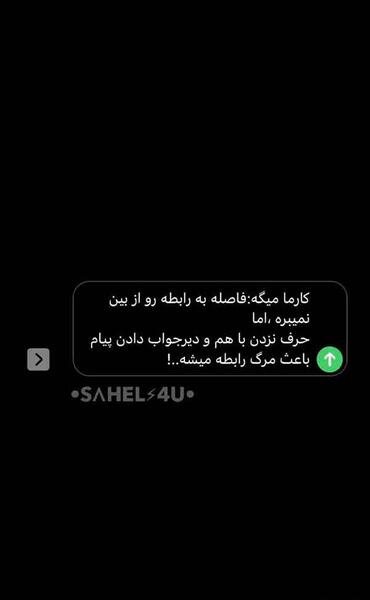عکس مشکی فوتی