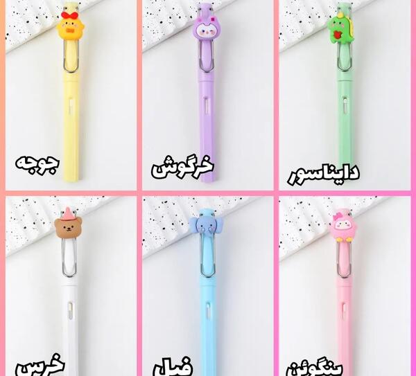 عکس مداد مشکی فانتزی