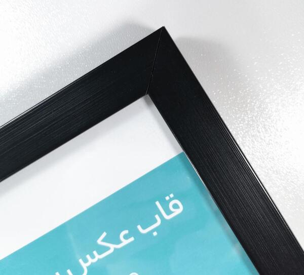 عکس قاب عکس مشکی