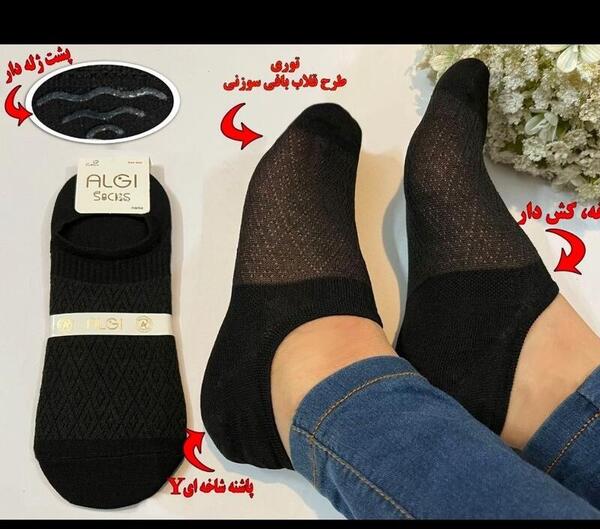 عکس جوراب توری مشکی