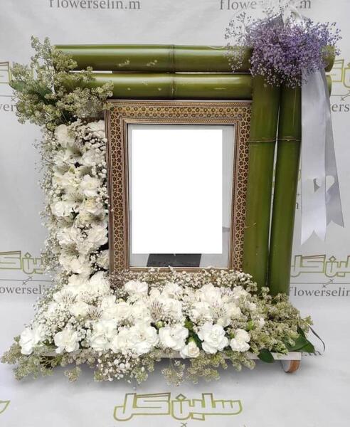 قاب عکس با روبان مشکی