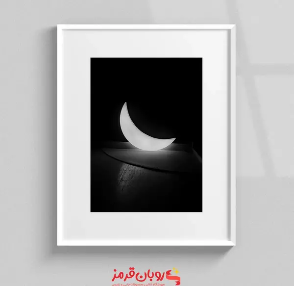 قاب عکس با روبان مشکی