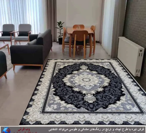 عکس رنگ مشکی تیره
