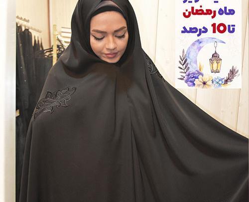 عکس چادر مشکی گلدوزی شده