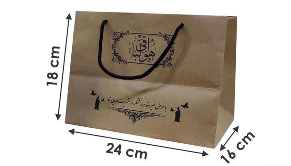 عکس نوار مشکی تسلیت