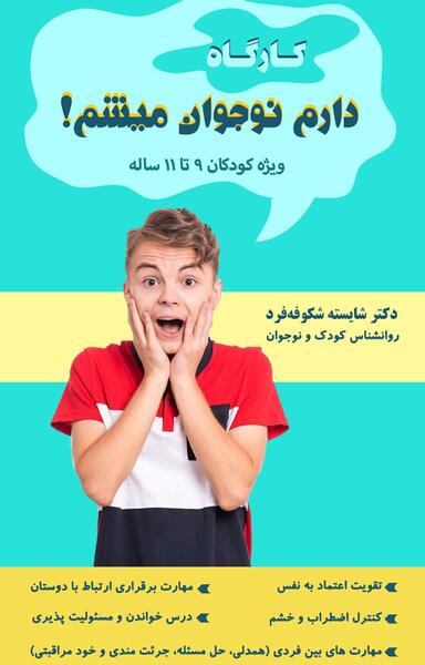 عکس موموی الکی