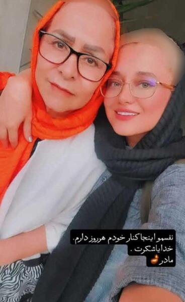 عکس مومو با همسرش