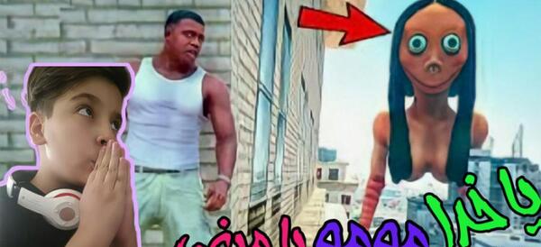 عکس مومو مرغ ترسناک