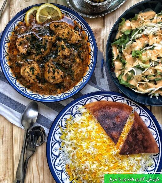 عکس مومو با پای مرغ
