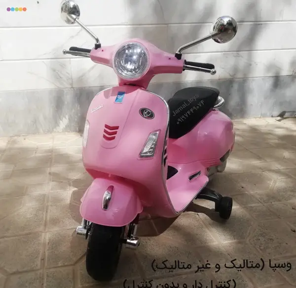 عکس موتور گازی بچه ها