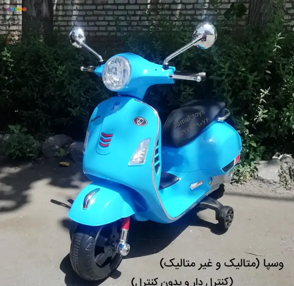 عکس موتور گازی بچه ها