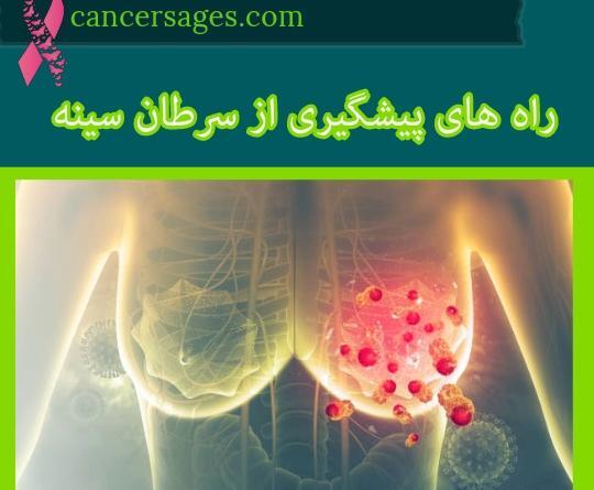 عکس ماموگرافی نی نی سایت