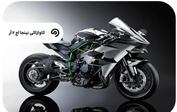 عکس موتور سنگین خفن