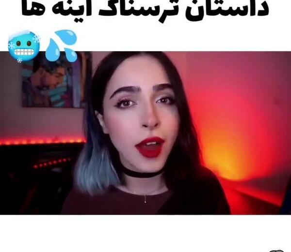 عکس مومو قبل از عمل نی نی سایت