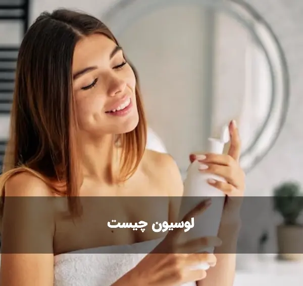 عکس مومو قبل از عمل نی نی سایت