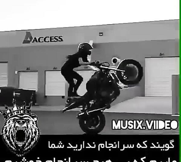 عکس موتور سواری خفن