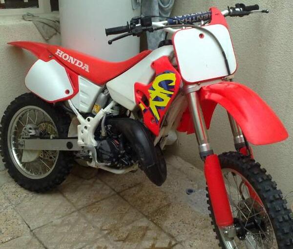 عکس موتور سیارم 250