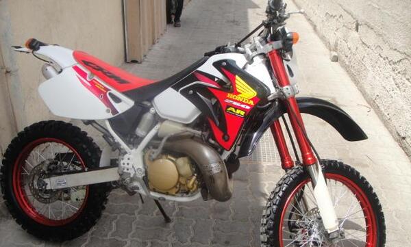 عکس موتور سیارم 250