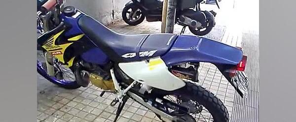 عکس موتور سیارم 250