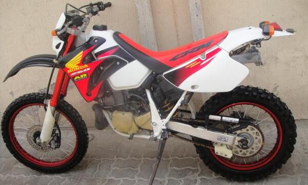 عکس موتور سیارم 250