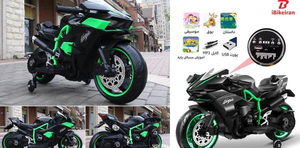 عکس موتور شارژی پسرانه