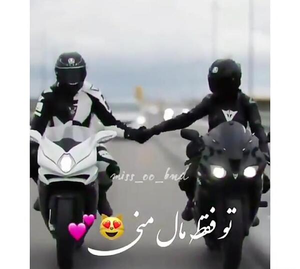 عکس موتور سواری دخترانه