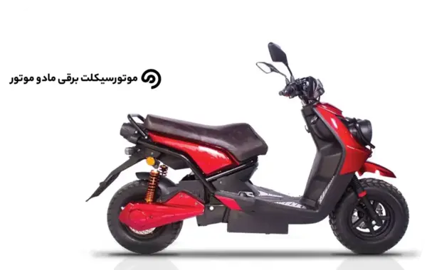 عکس موتور سیکلت برقی