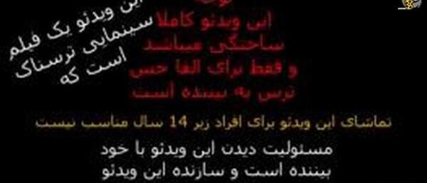 عکس مومو زنگ زدن