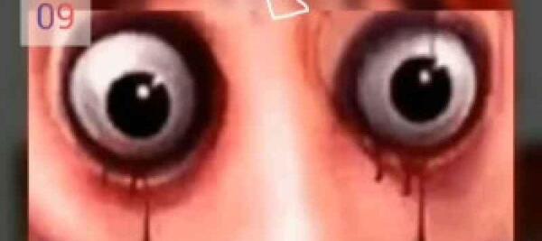 عکس مومو زنگ زدن