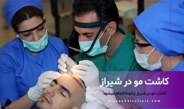 عکس مومو بعد از عمل زیبایی