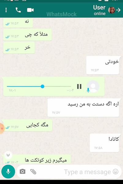 عکس پیام های مومو در واتساپ فارسی