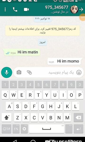 عکس پیام های مومو در واتساپ فارسی
