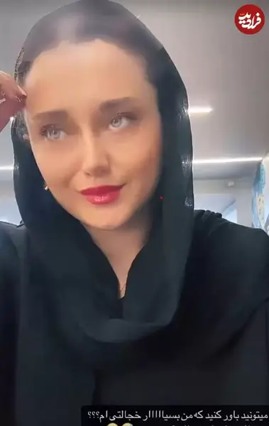 عکس مومو در سریال بچه مهندس در ۱۳ سالگی