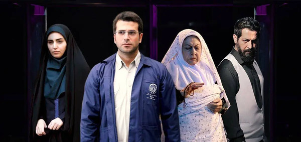 عکس مومو در سریال بچه مهندس در ۱۳ سالگی