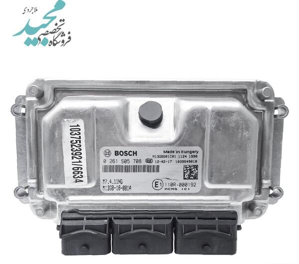 عکس موتور پراید دوگانه کارخانه