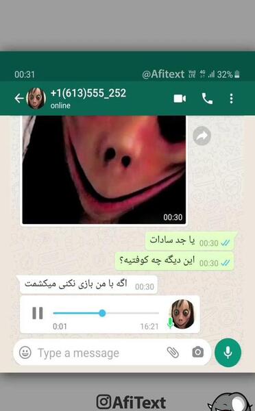 عکس مومو آنابل ممد قلی