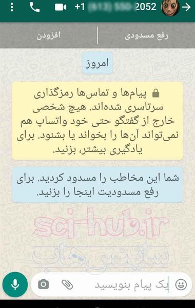 عکس مومو و آنابل و ممد قلی واقعی