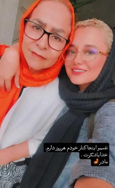 عکس مومو و آنابل در کنار هم