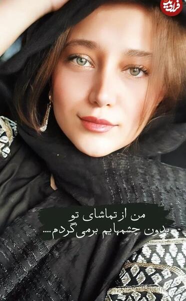 عکس های جدید مومو