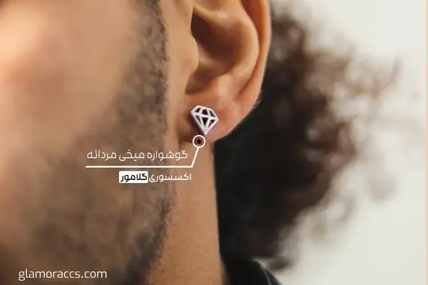 عکس گوشواره ی مردانه