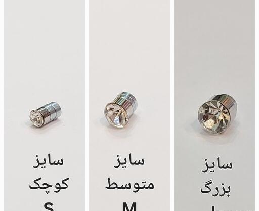 عکس گوشواره مگنتی مردانه